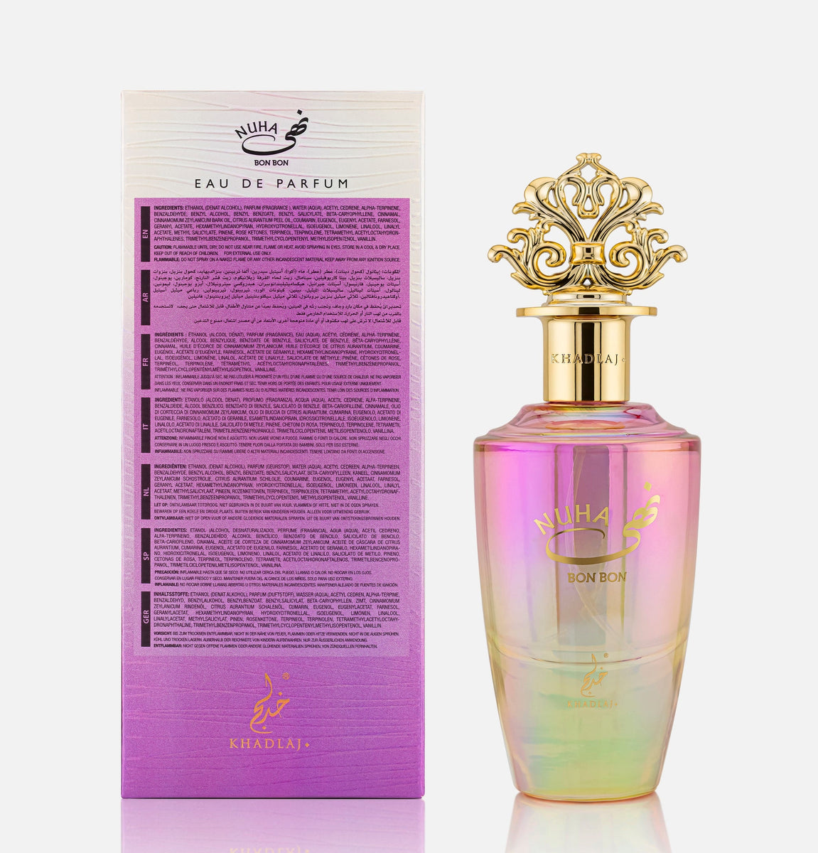 Discover the Latest Khadlaj Perfume Launches: Zayaan, Shikaya