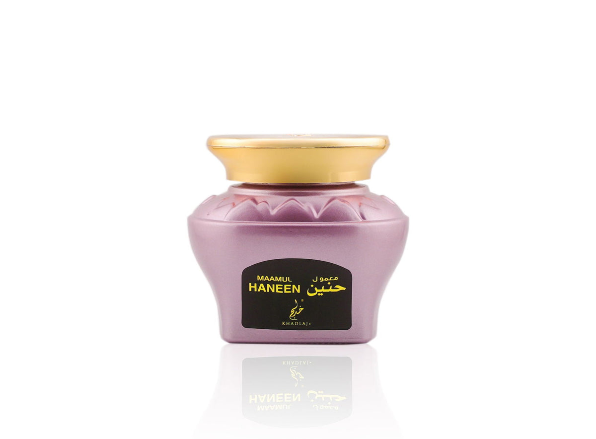 Luxurious Bukhoor - Khadlaj Oud Muattar - Khalab