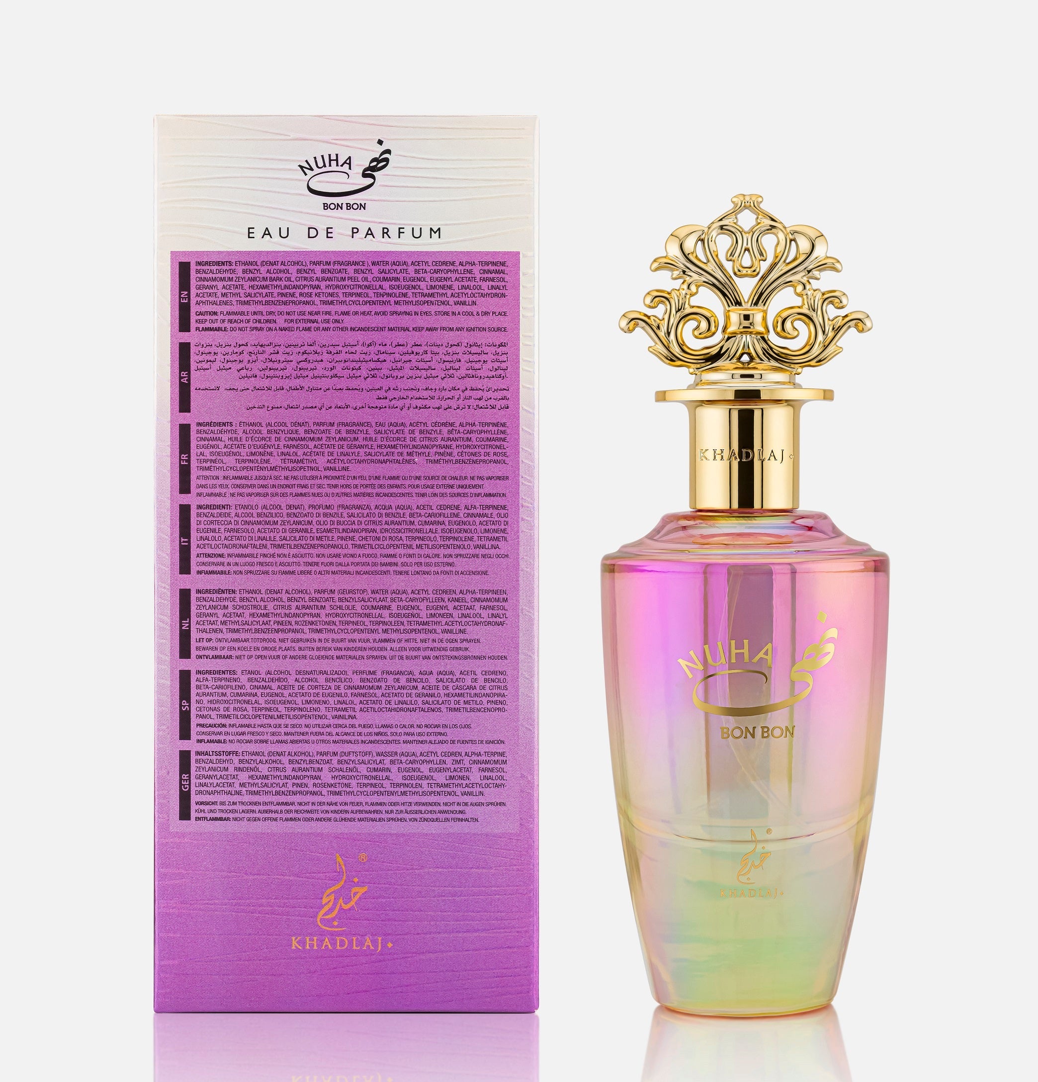 Discover the Latest Khadlaj Perfume Launches: Zayaan, Shikaya