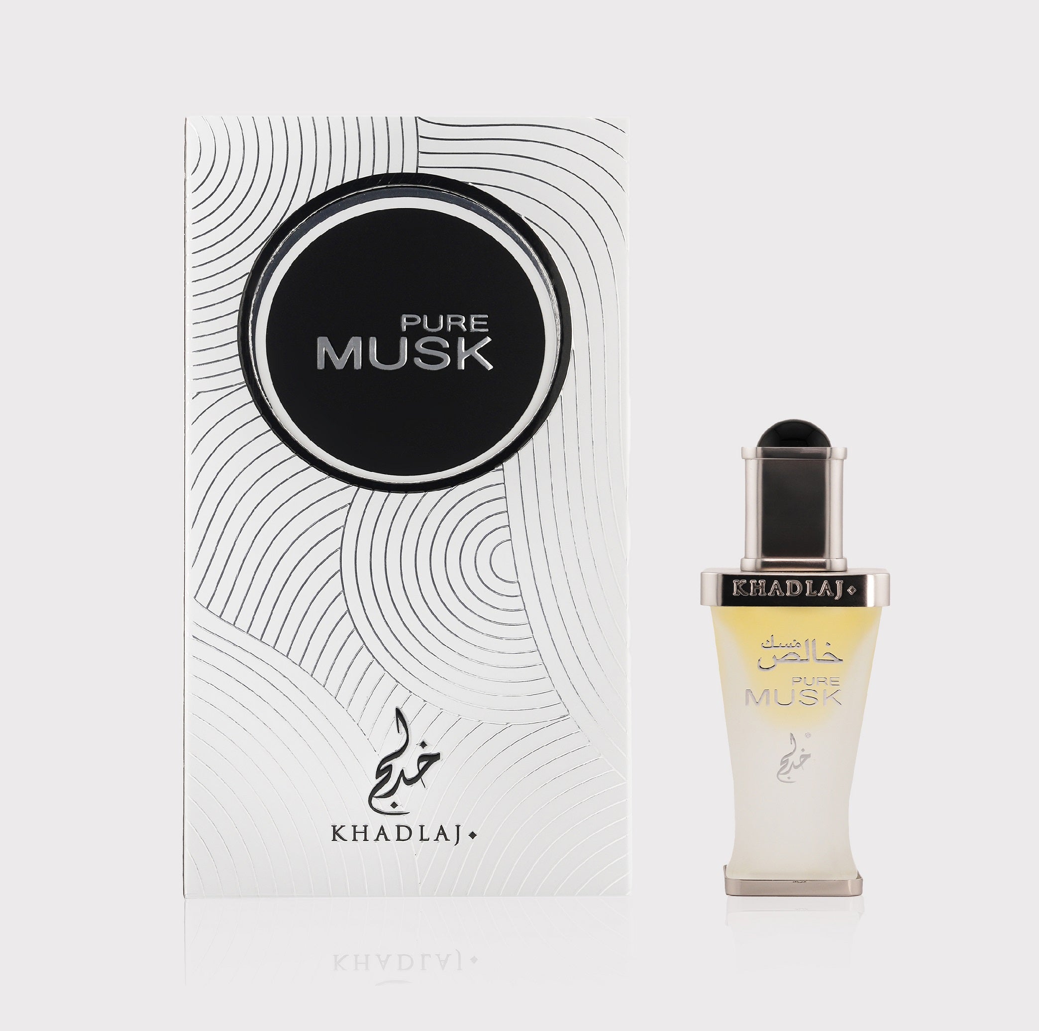 KHADLAJ PURE MUSK 20 ML PERFUME OIL | NON-ALCOHOLIC PERFUME – Khadlaj ...