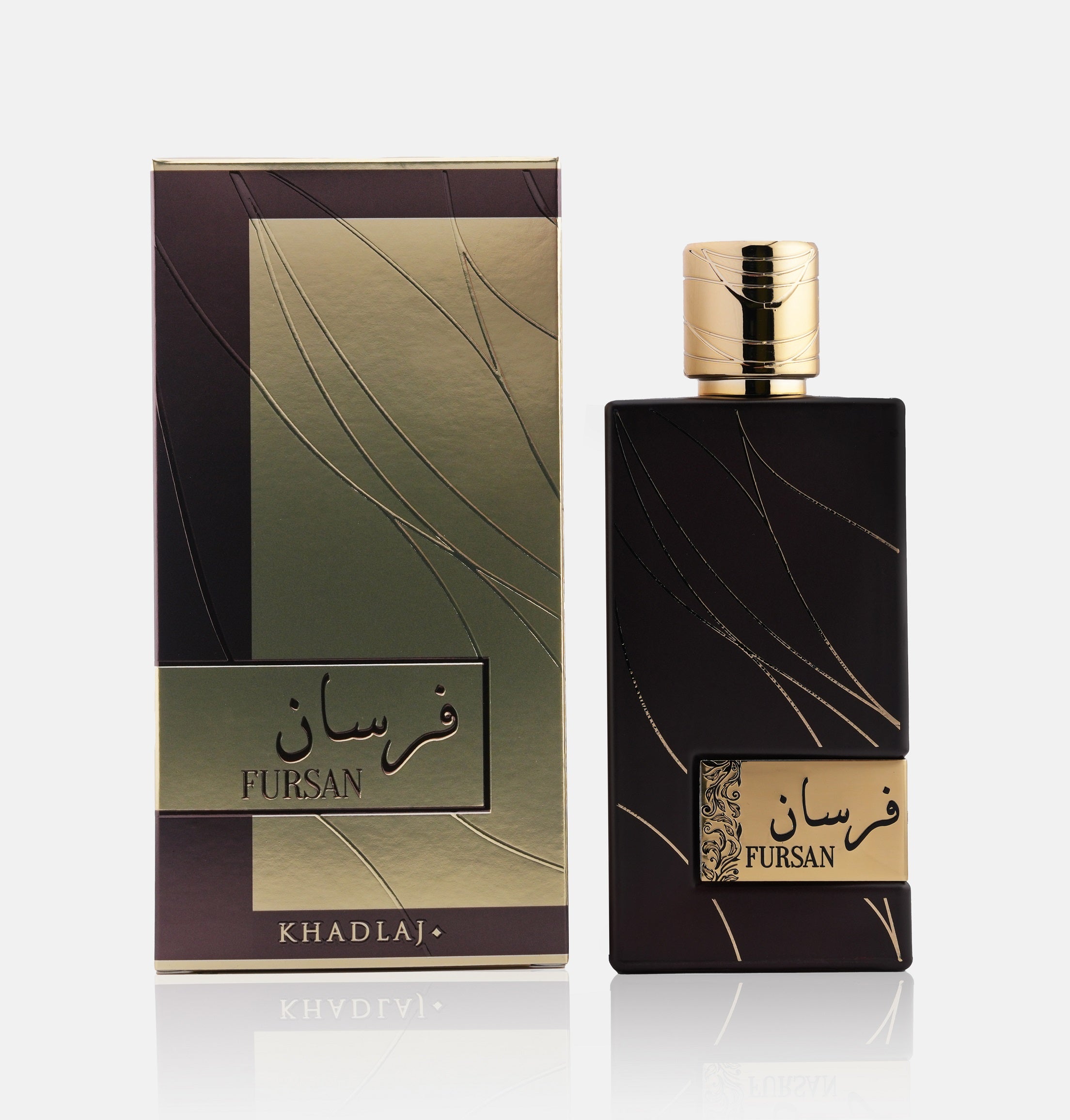 FURSAN BROWN 100 ML EDP SPRAY