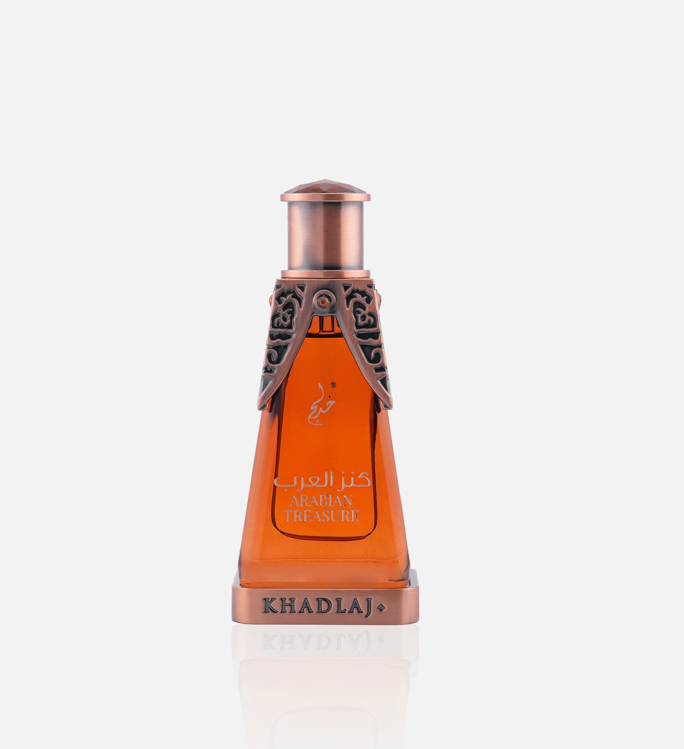 ARABIAN TREASURE 20 ML