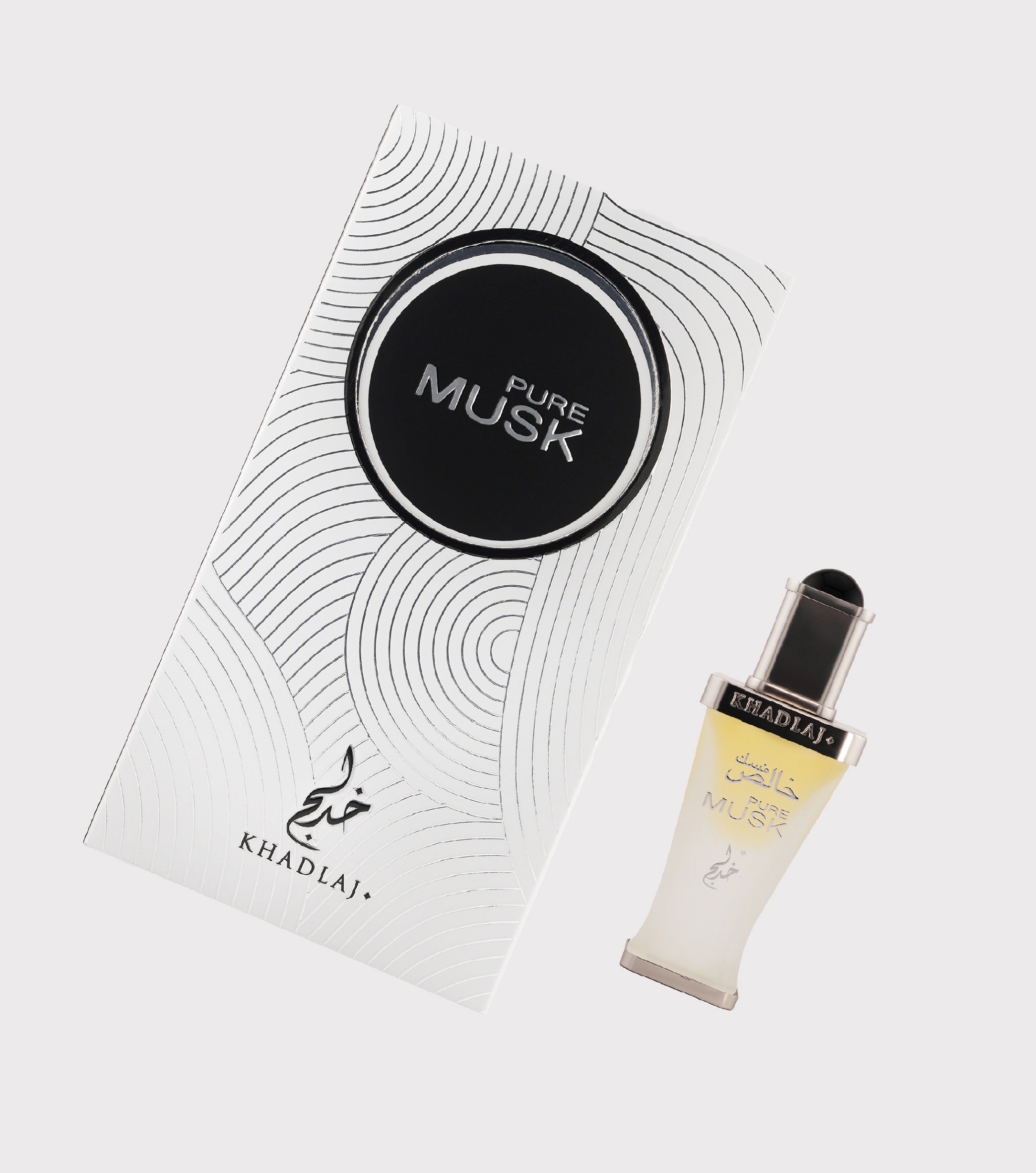 PURE MUSK 20 ML