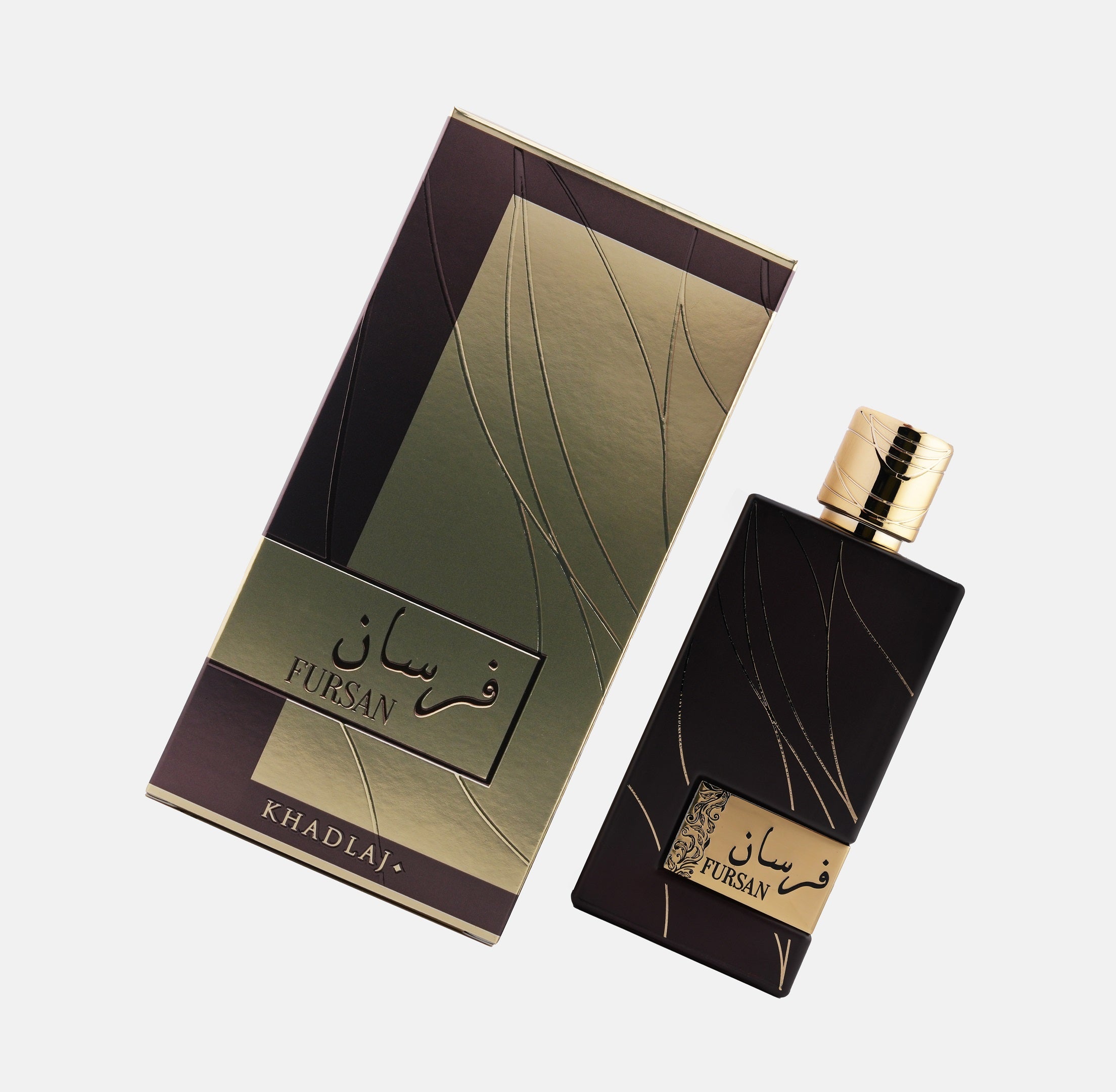 FURSAN BROWN 100 ML EDP SPRAY