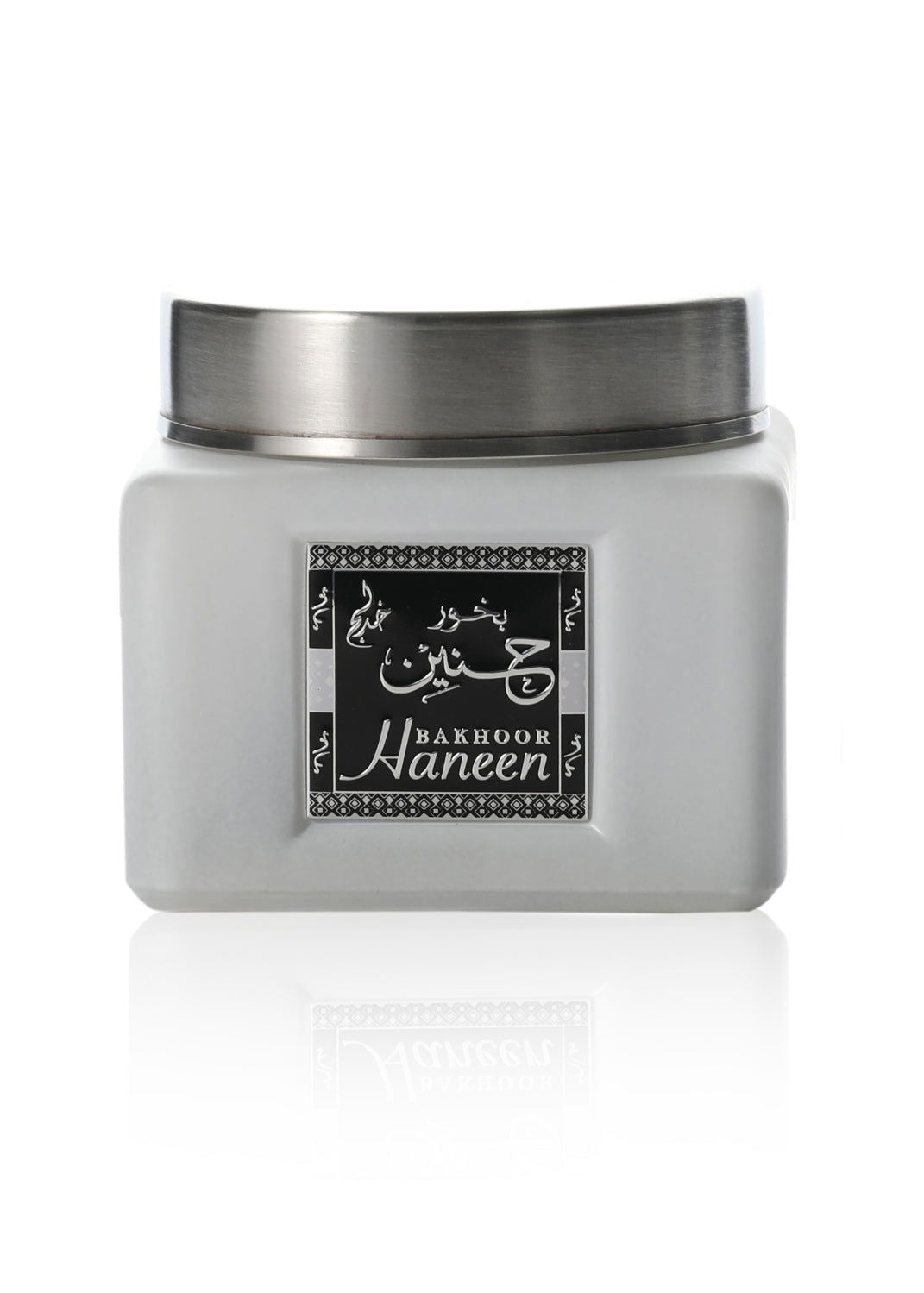 BAKHOOR HANEEN 100 GMS - Khadlaj Perfumes