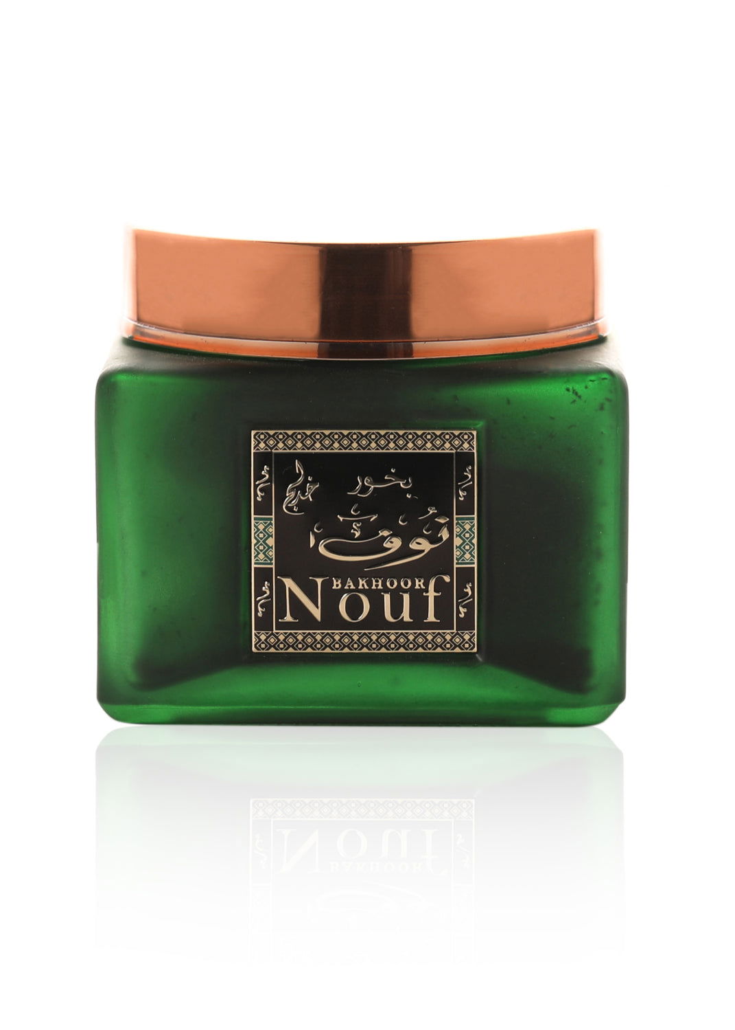 BAKHOOR NOUF 100 GMS - Khadlaj Perfumes