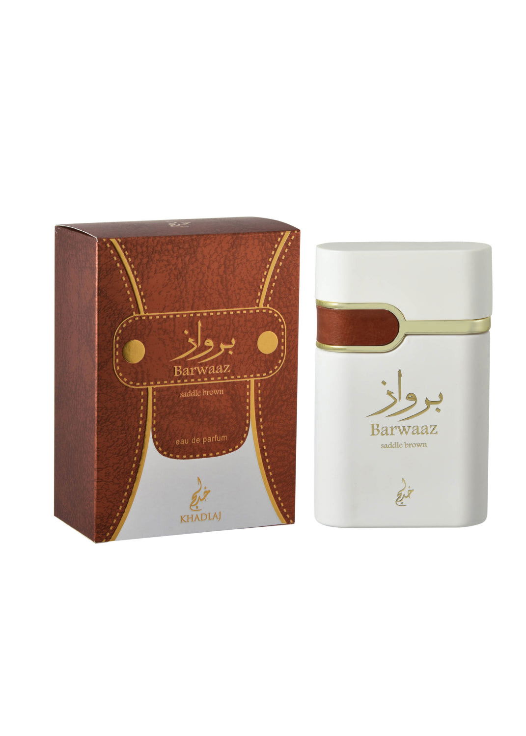 BARWAAZ SADDLE BROWN EDP 100 ML - Khadlaj Perfumes