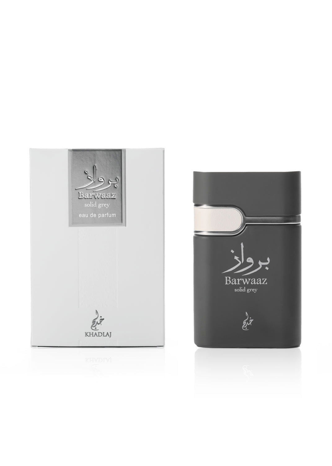 BARWAAZ SOLID GREY EDP SPRAY 100ML - Khadlaj Perfumes