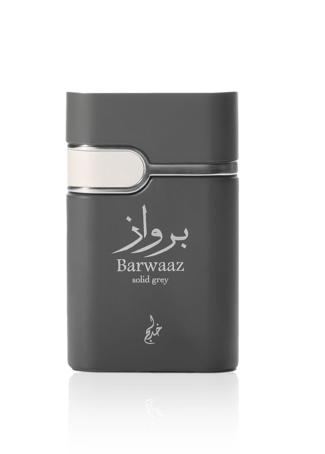 BARWAAZ SOLID GREY EDP SPRAY 100ML - Khadlaj Perfumes