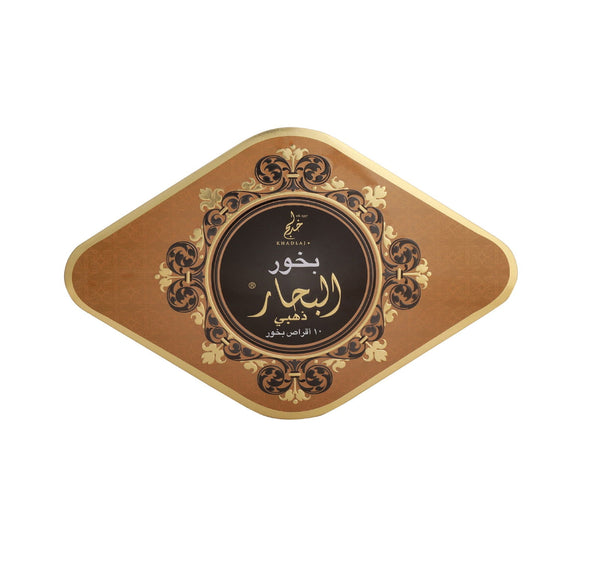 BUKHOOR AL BAHAAR GOLD 55 G - Khadlaj Perfumes