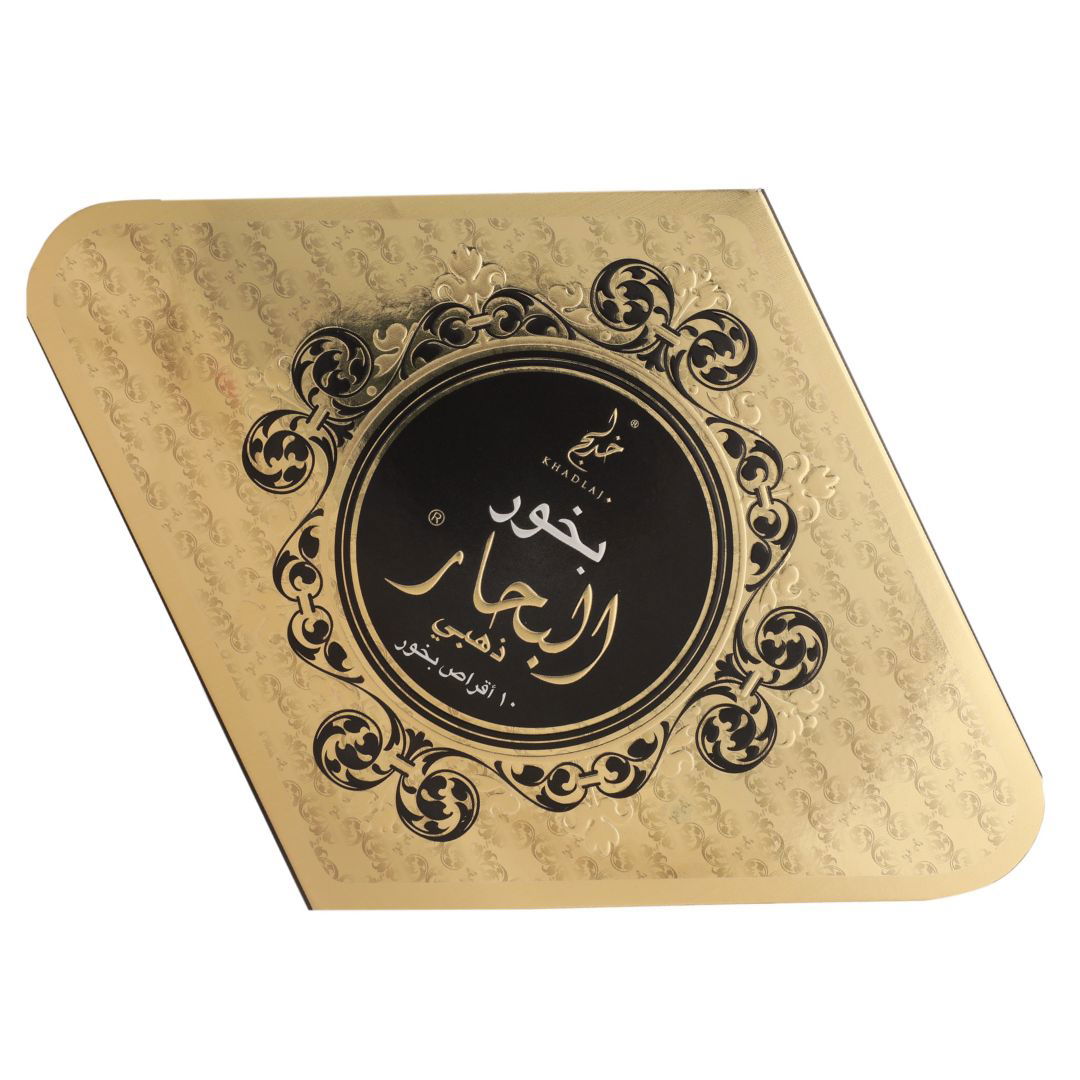 BUKHOOR AL BAHAAR GOLD 55 G - Khadlaj Perfumes