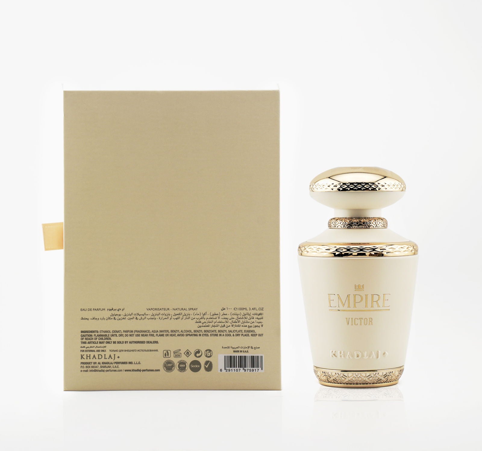 EMPIRE VICTOR 100 ML EDP SPRAY - Khadlaj Perfumes