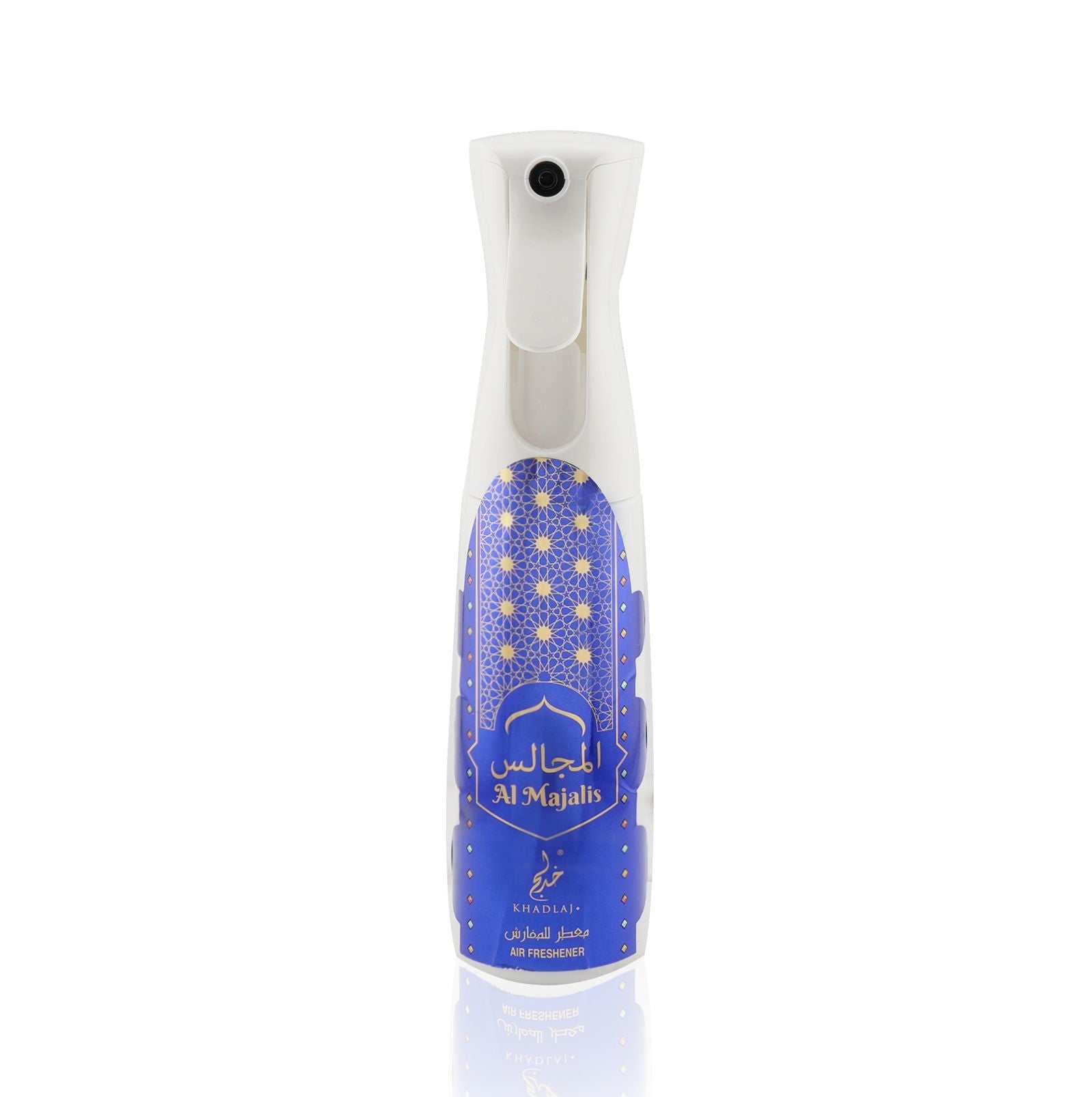 FRASH AL MAJALIS AIR FRESHENER 320ML - Khadlaj Perfumes