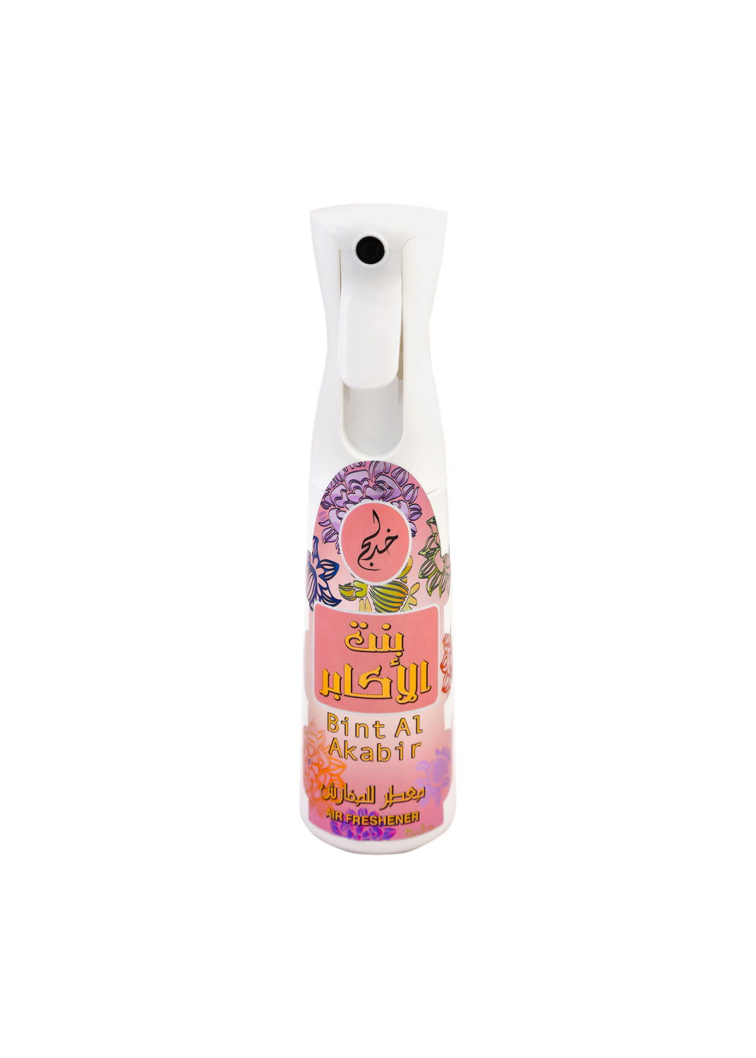 FRASH BINT AKABIR AIR FRESHENER 320ML - Khadlaj Perfumes