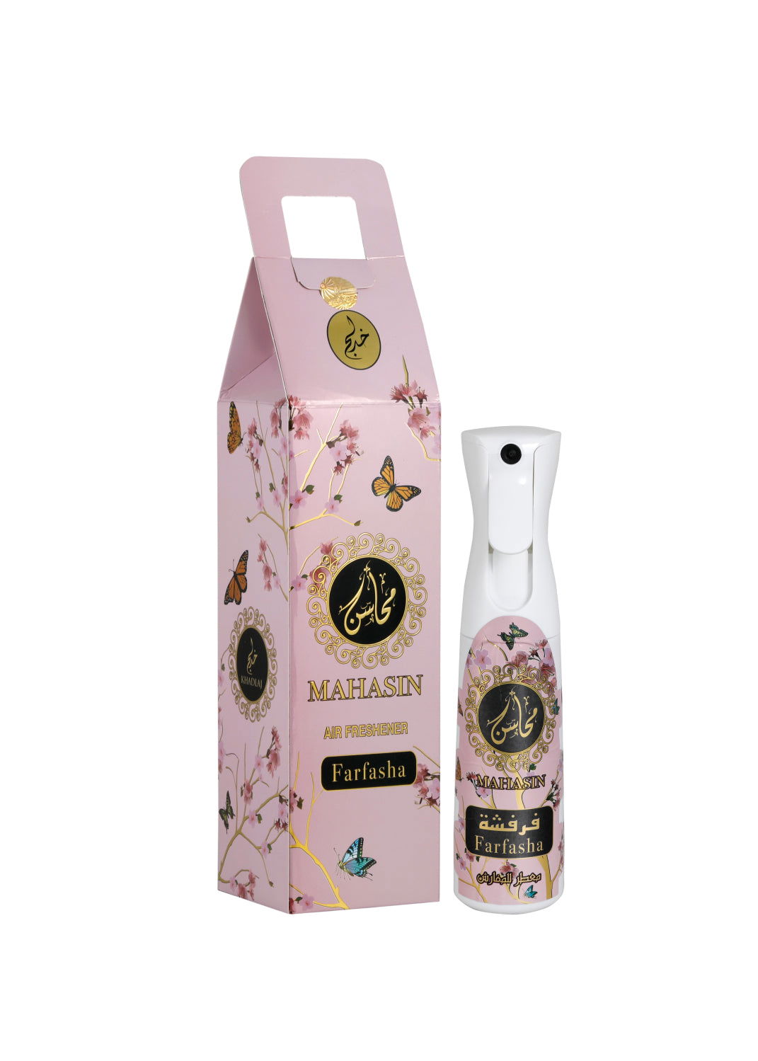 FRASH FARFASHA AIR FRESHENER 320ML - Khadlaj Perfumes