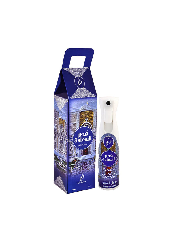 FRASH KASAR AL SAADA AIR FRESHENER 320ML - Khadlaj Perfumes