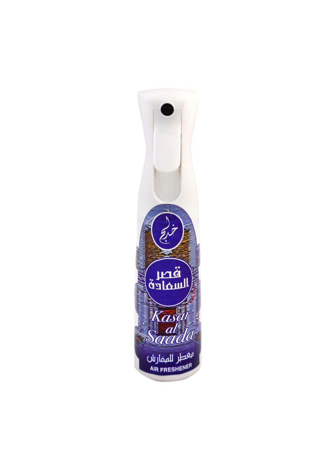 FRASH KASAR AL SAADA AIR FRESHENER 320ML - Khadlaj Perfumes