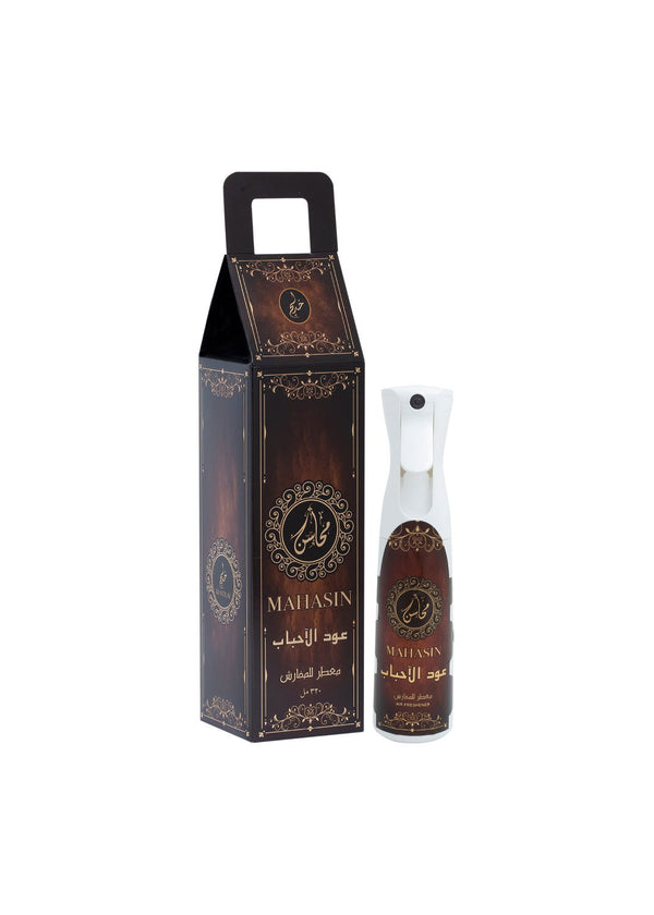 FRASH MAHASIN OUD AL AHBAB AIR FRESHENER 320ML - Khadlaj Perfumes