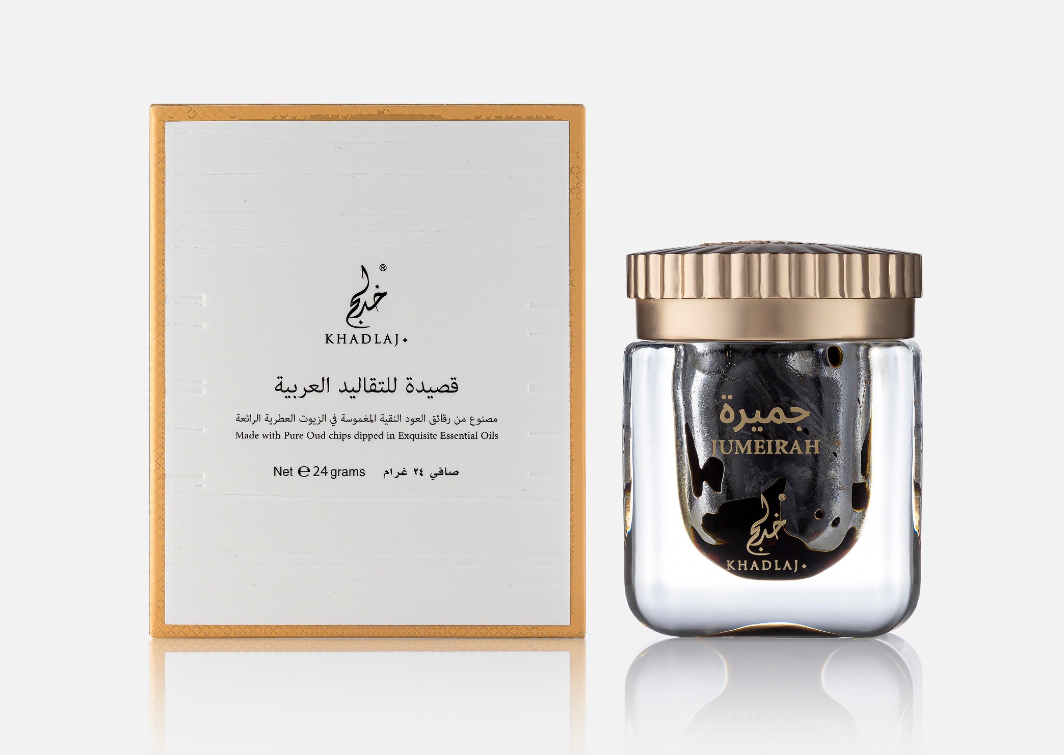 OUD MUATTAR JUMEIRAH 24 G
