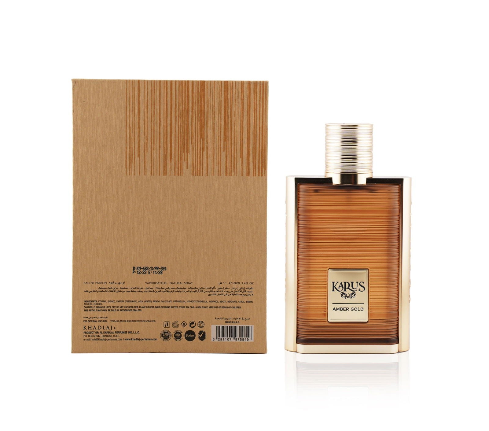 KARUS AMBER GOLD 100 ML EDP SPRAY - Khadlaj Perfumes