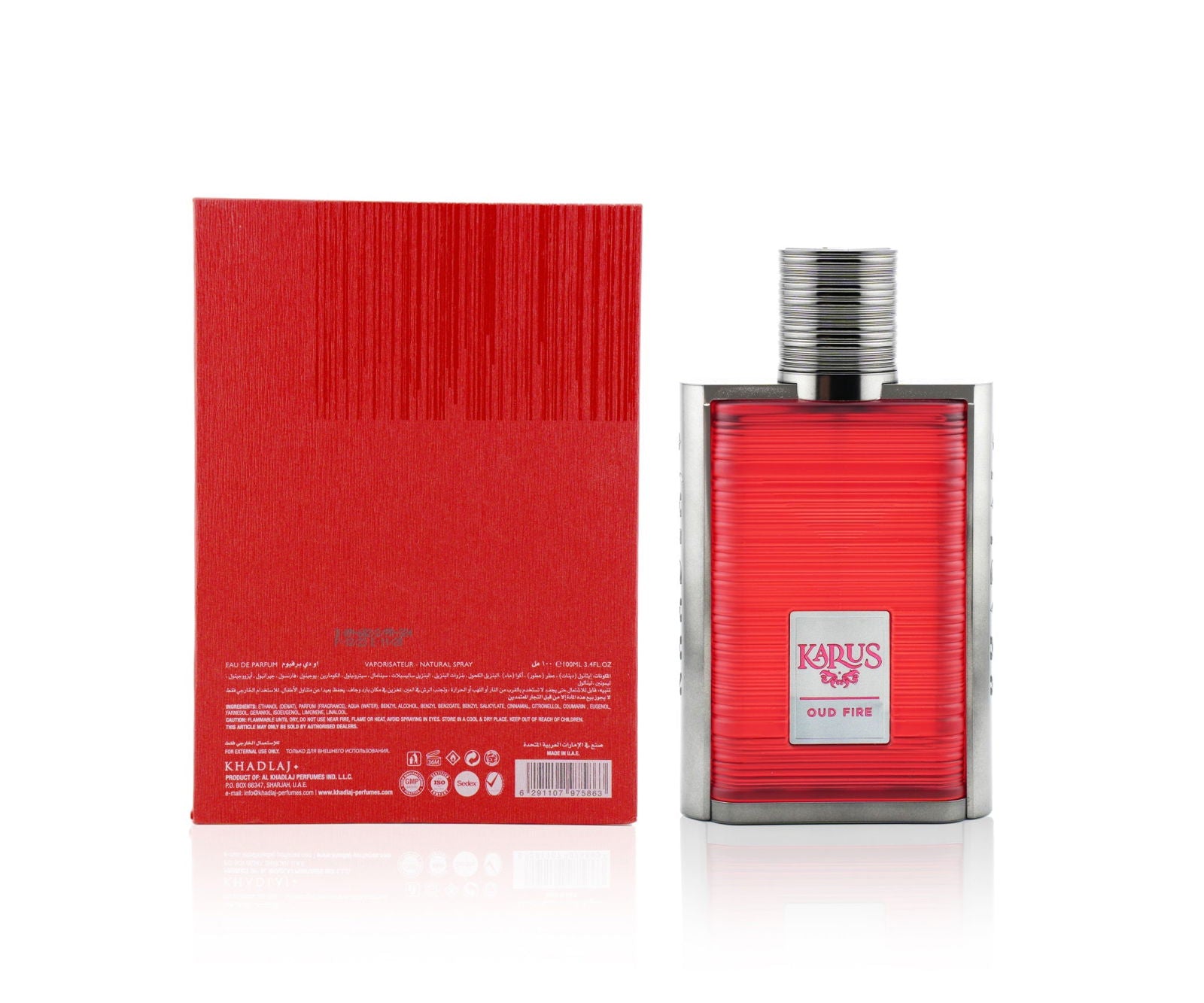 KARUS OUD FIRE 100 ML EDP SPRAY - Khadlaj Perfumes