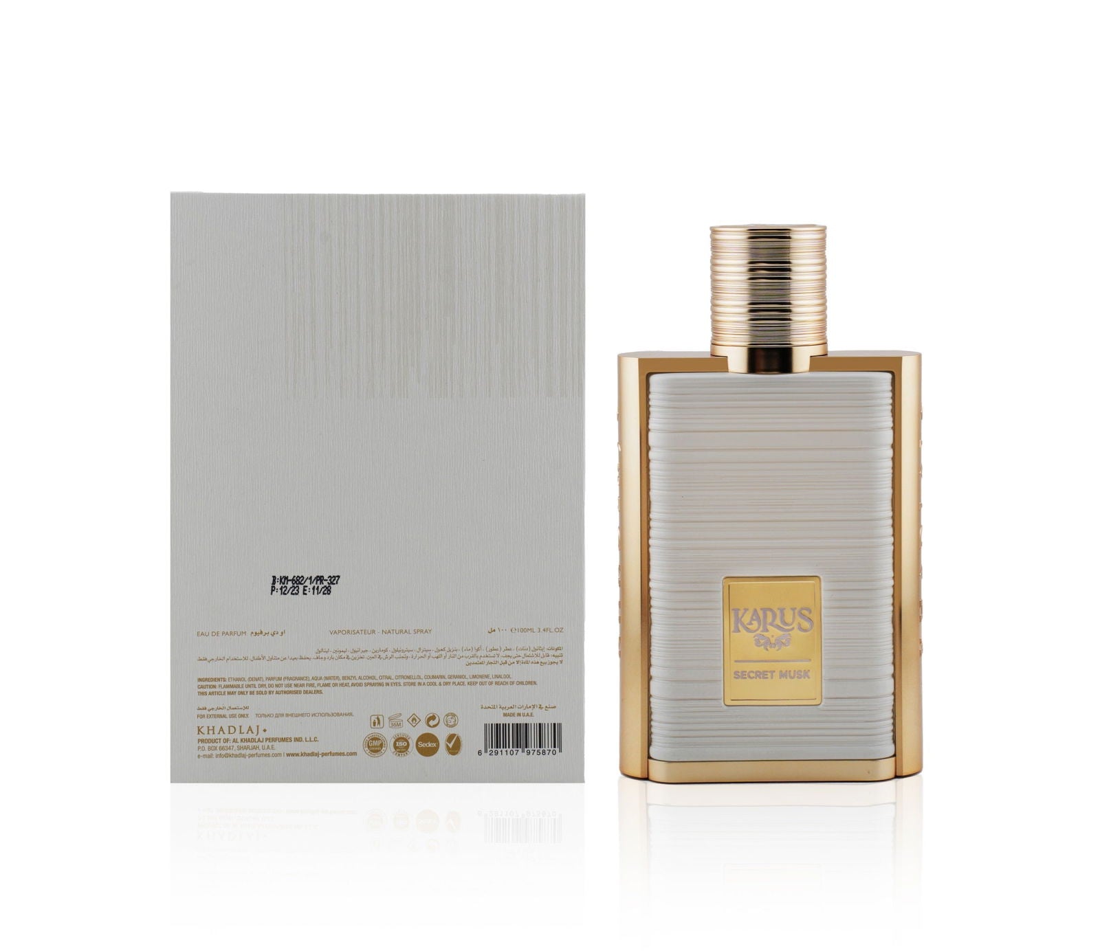 KARUS SECRET MUSK 100 ML EDP SPRAY - Khadlaj Perfumes