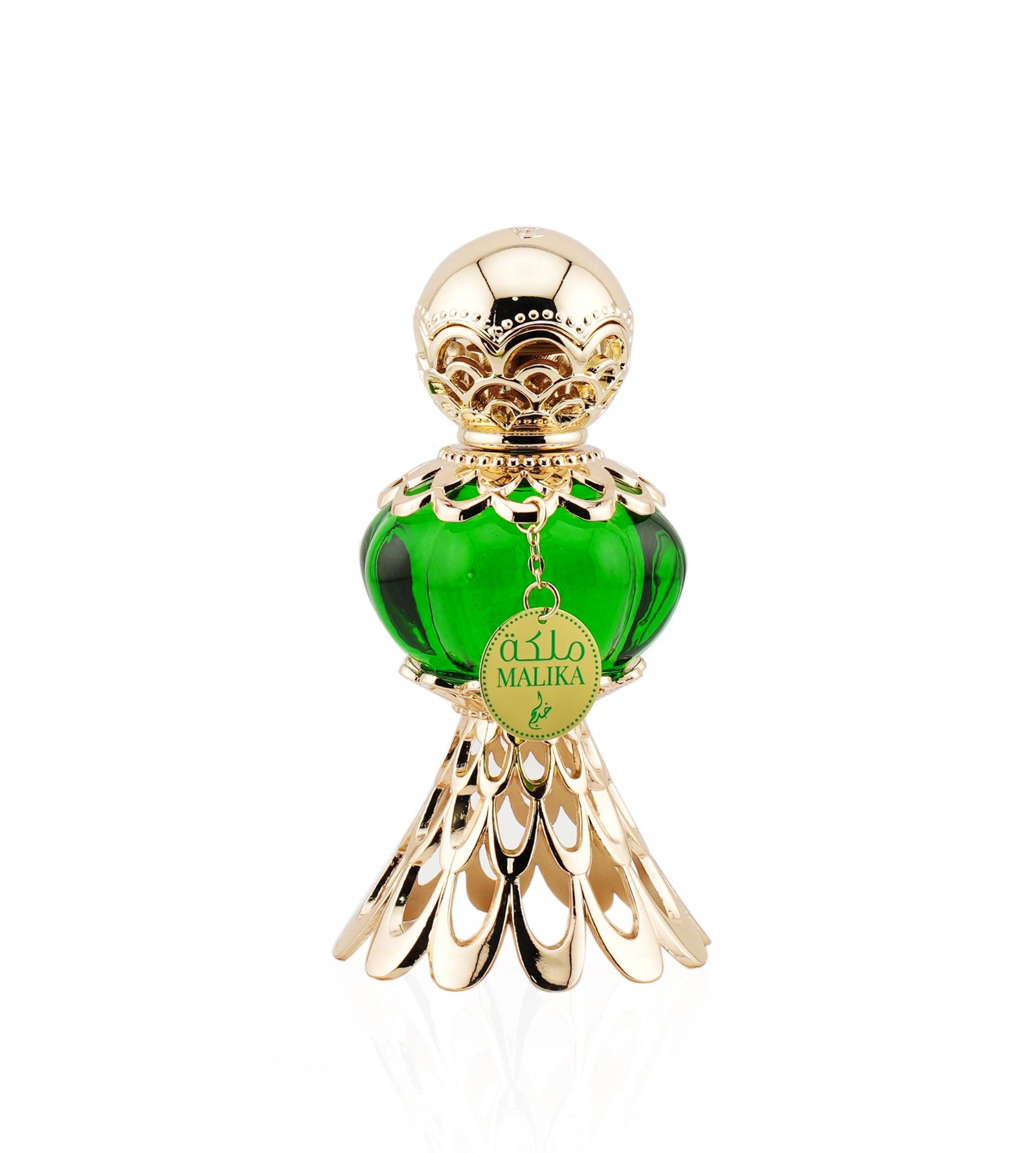 MALIKA GREEN 20 ML - Khadlaj Perfumes