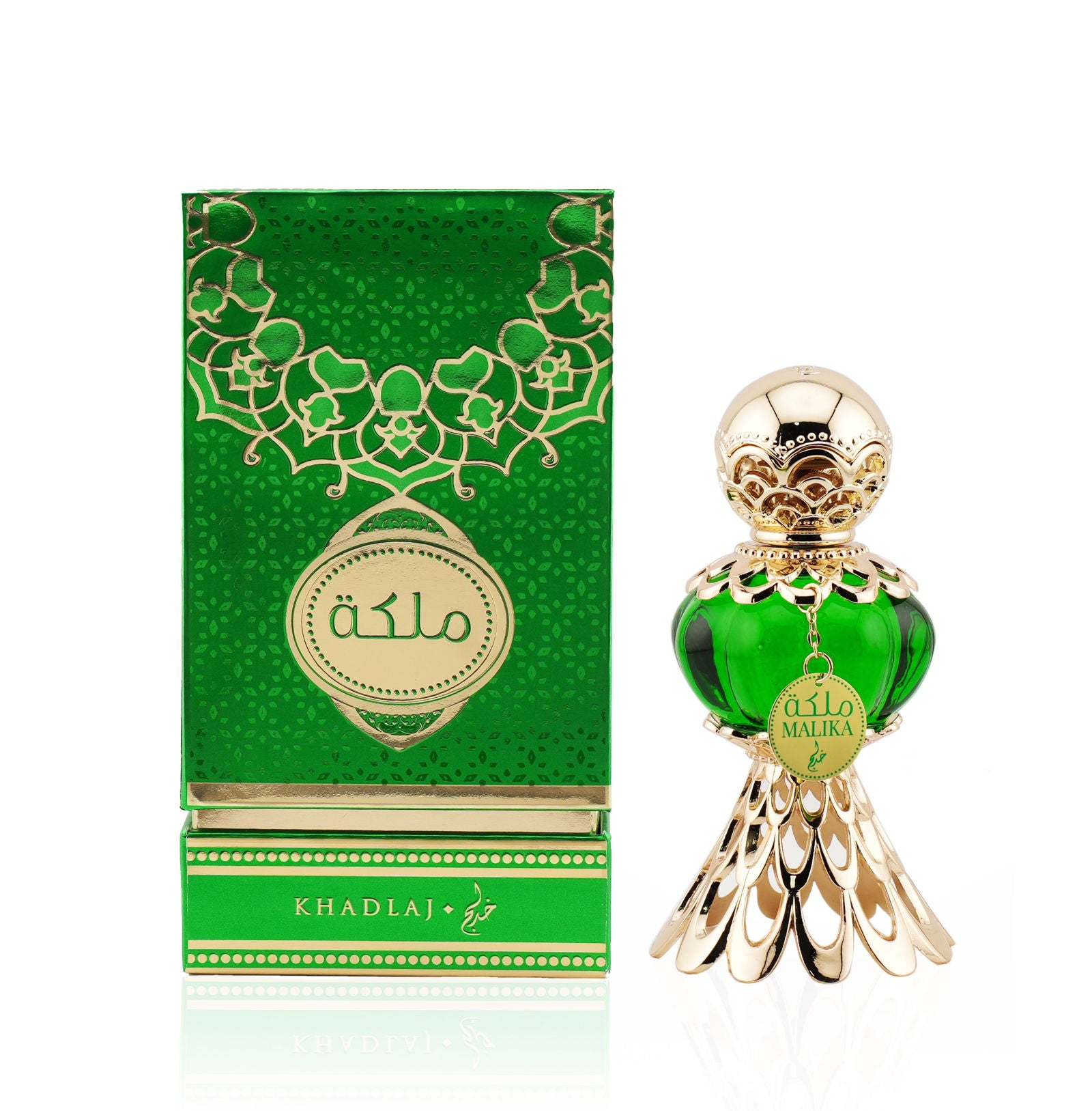 MALIKA GREEN 20 ML - Khadlaj Perfumes