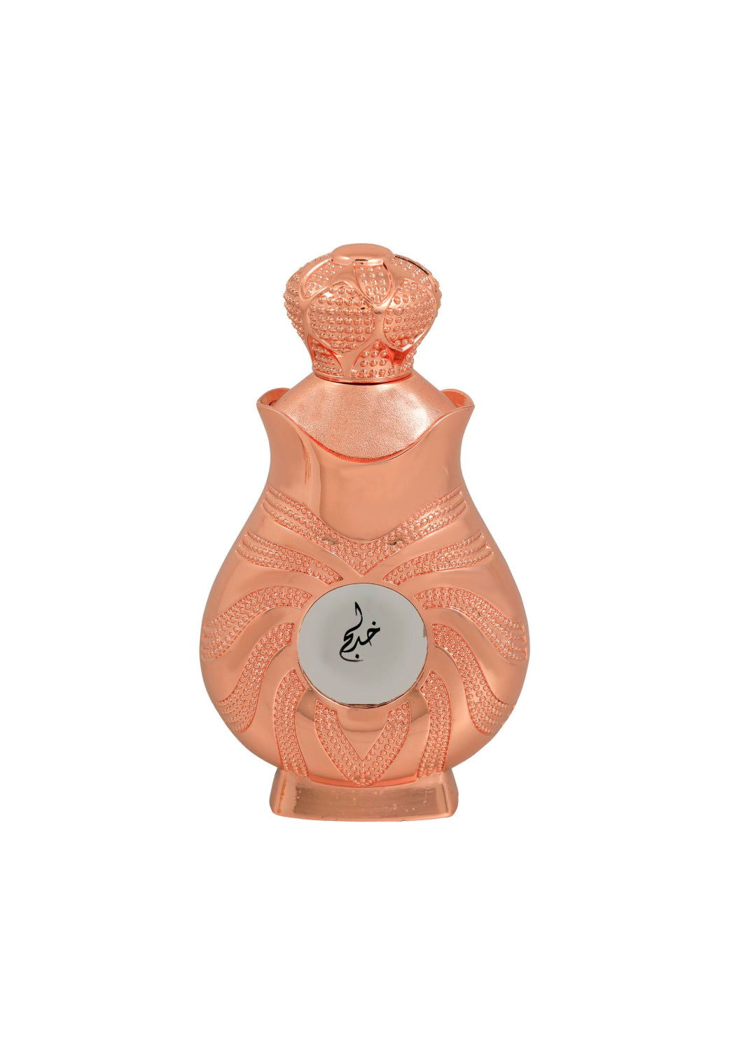 MAZOON ROSE GOLD 18 ML - Khadlaj Perfumes