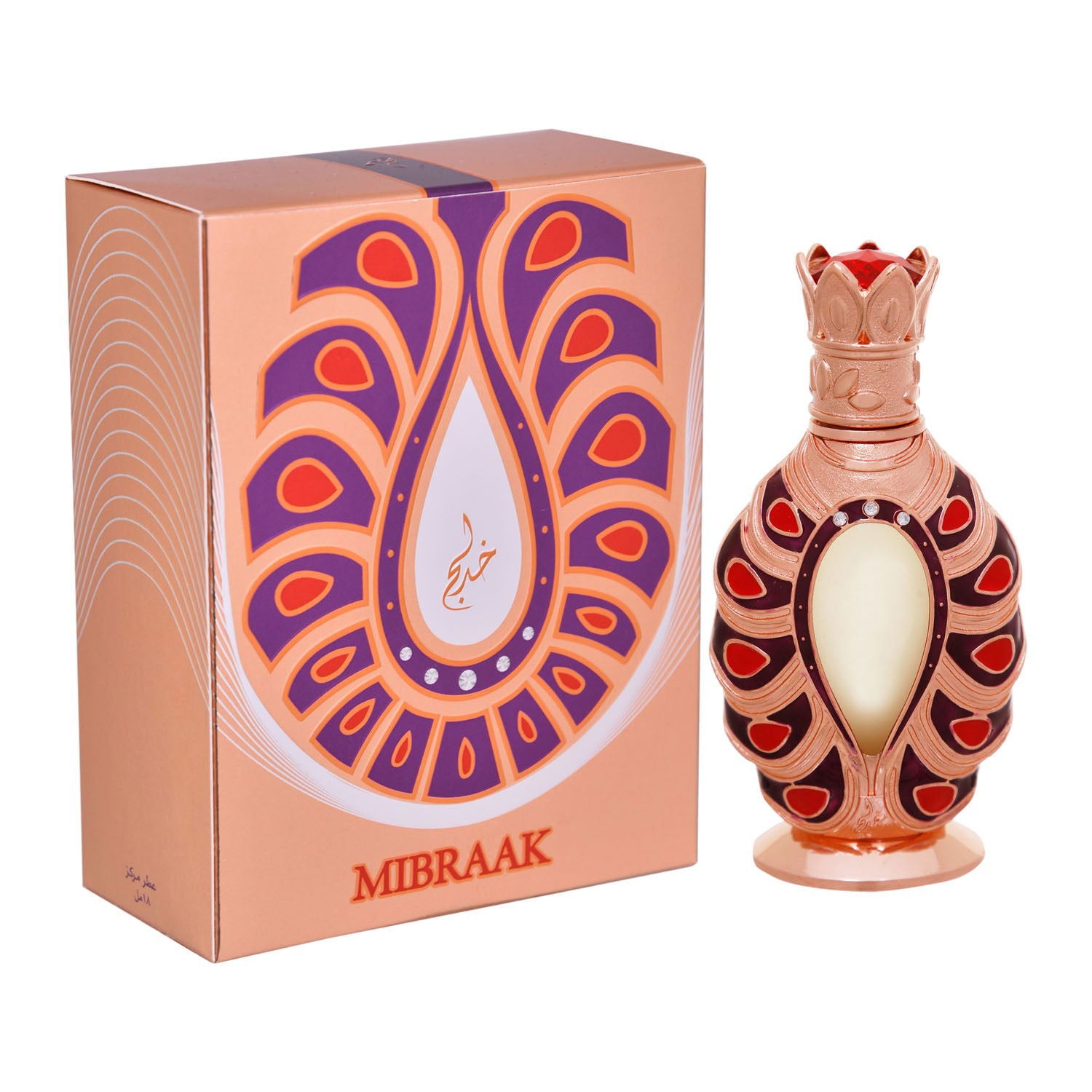 MIBRAAK 18ML - Khadlaj Perfumes