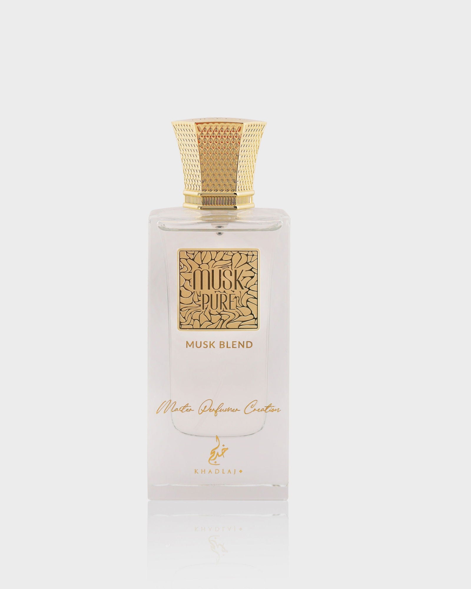 MUSK PURE MUSK BLEND CREATION OF IQBAL 60 ML EDP SPRAY - Khadlaj Perfumes