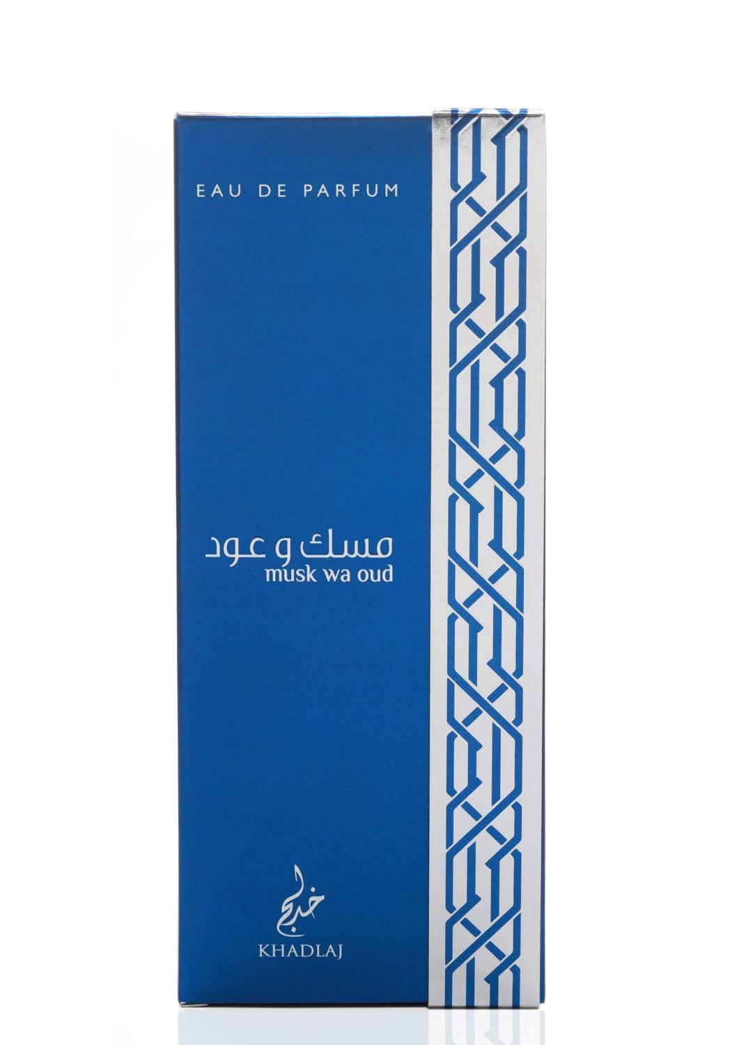 MUSK WA OUD EDP SPRAY 100 ML - Khadlaj Perfumes