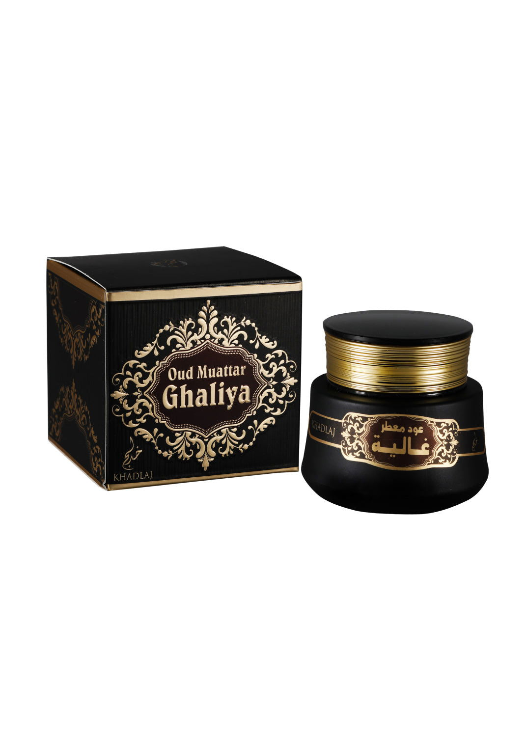 OUD MUATTAR GHALIYA 35 G - Khadlaj Perfumes