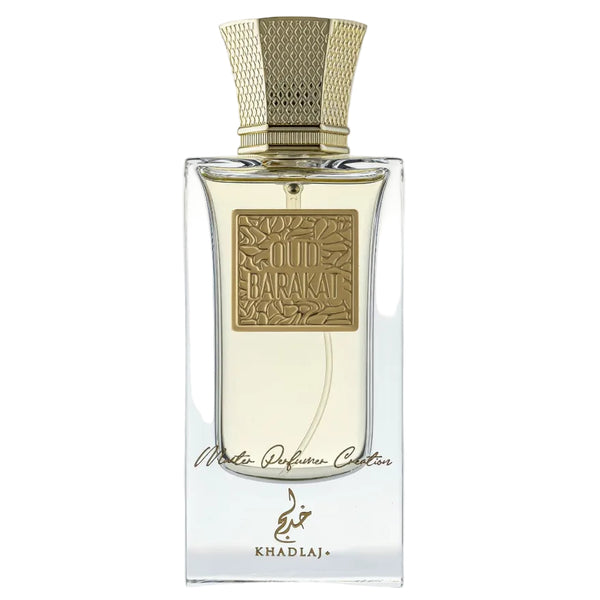 KHADLAJ PERFUME SPRAY – Khadlaj Perfumes