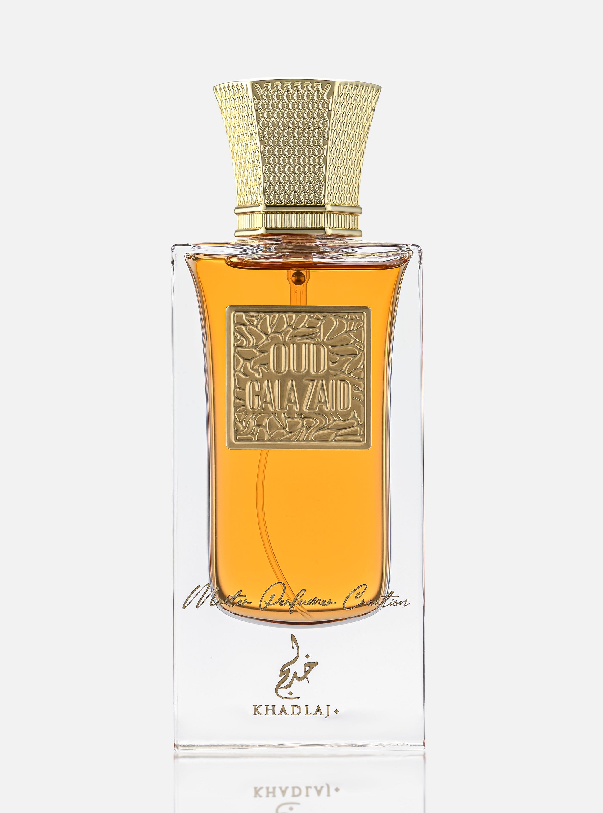 OUD PURE OUD GALAZAID 60 ML MASTER PERFUMER COLLECTION EDP SPRAY FOR MEN & WOMEN