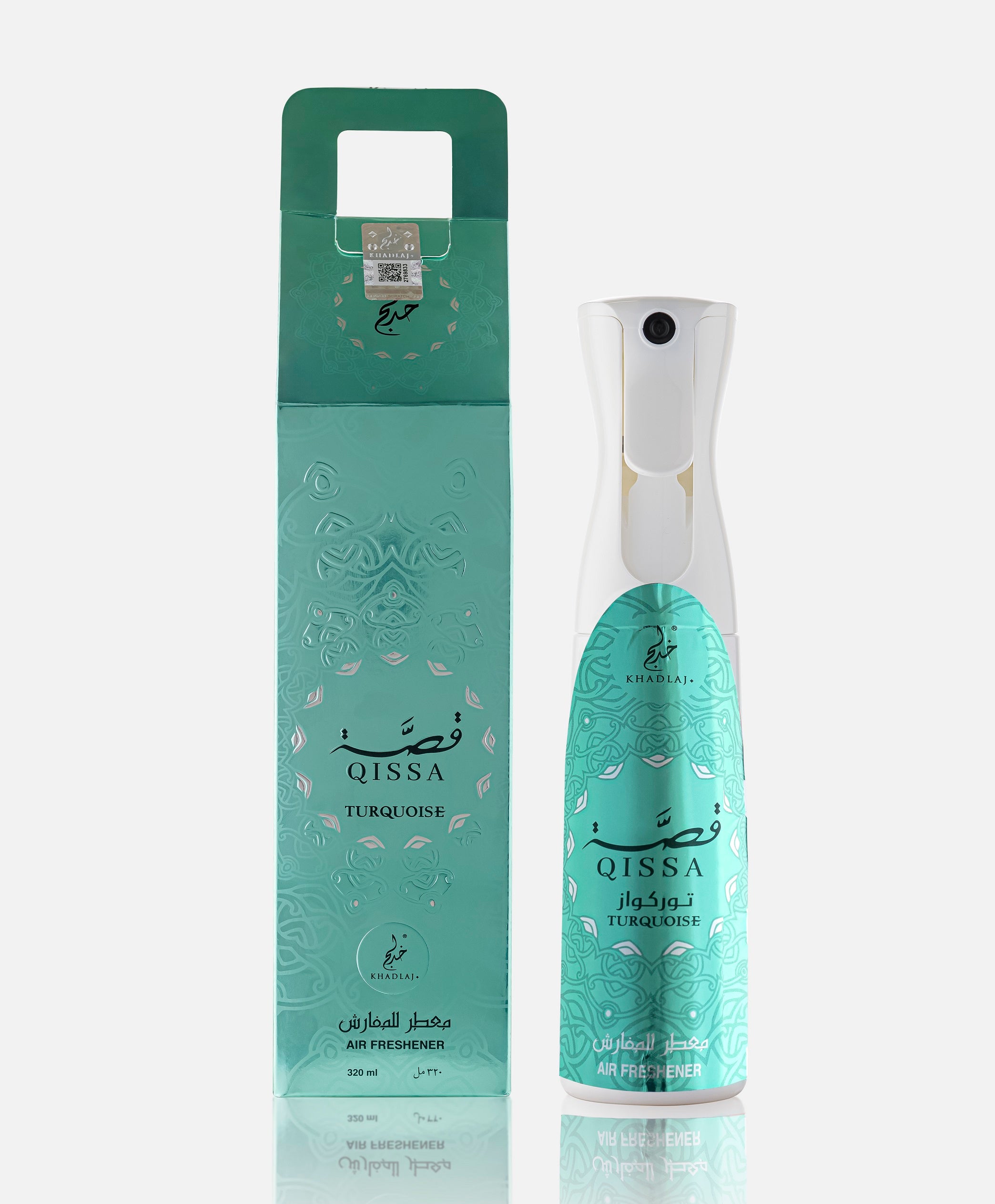 FRASH QISSA TURQUOISE AIR FRESHENER 320ML