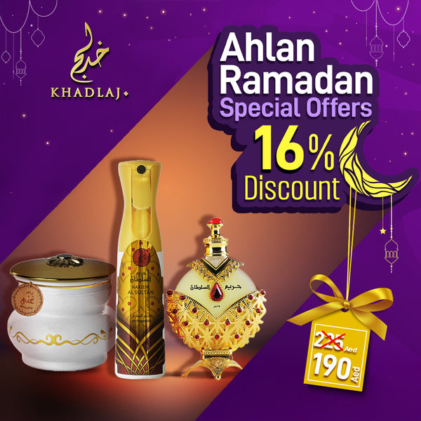 RAMADAN EXCLUSIVE BUNDLE – COLLECTION E