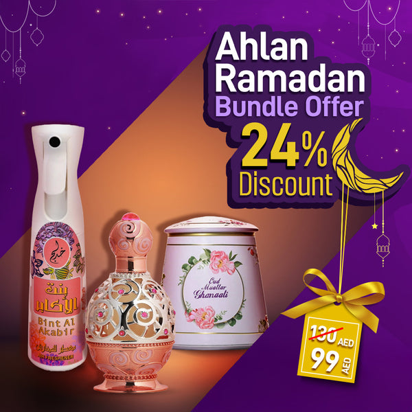 RAMADAN EXCLUSIVE BUNDLE – COLLECTION F