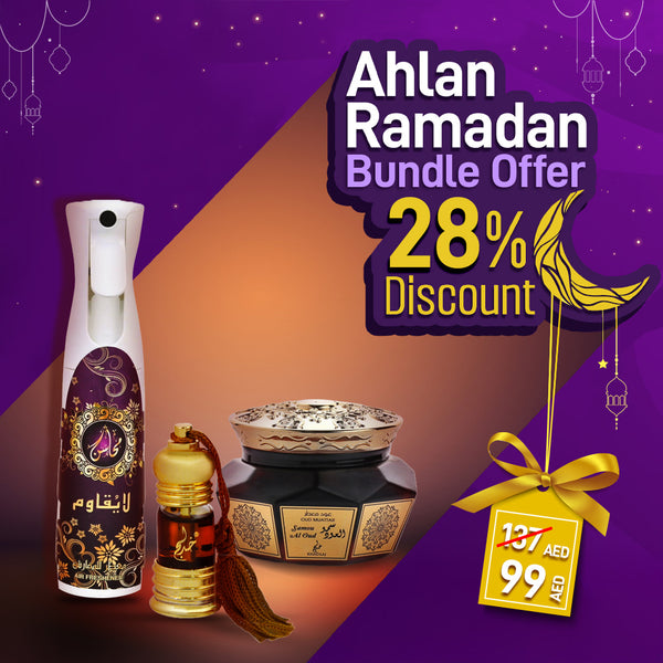 RAMADAN EXCLUSIVE BUNDLE – COLLECTION C