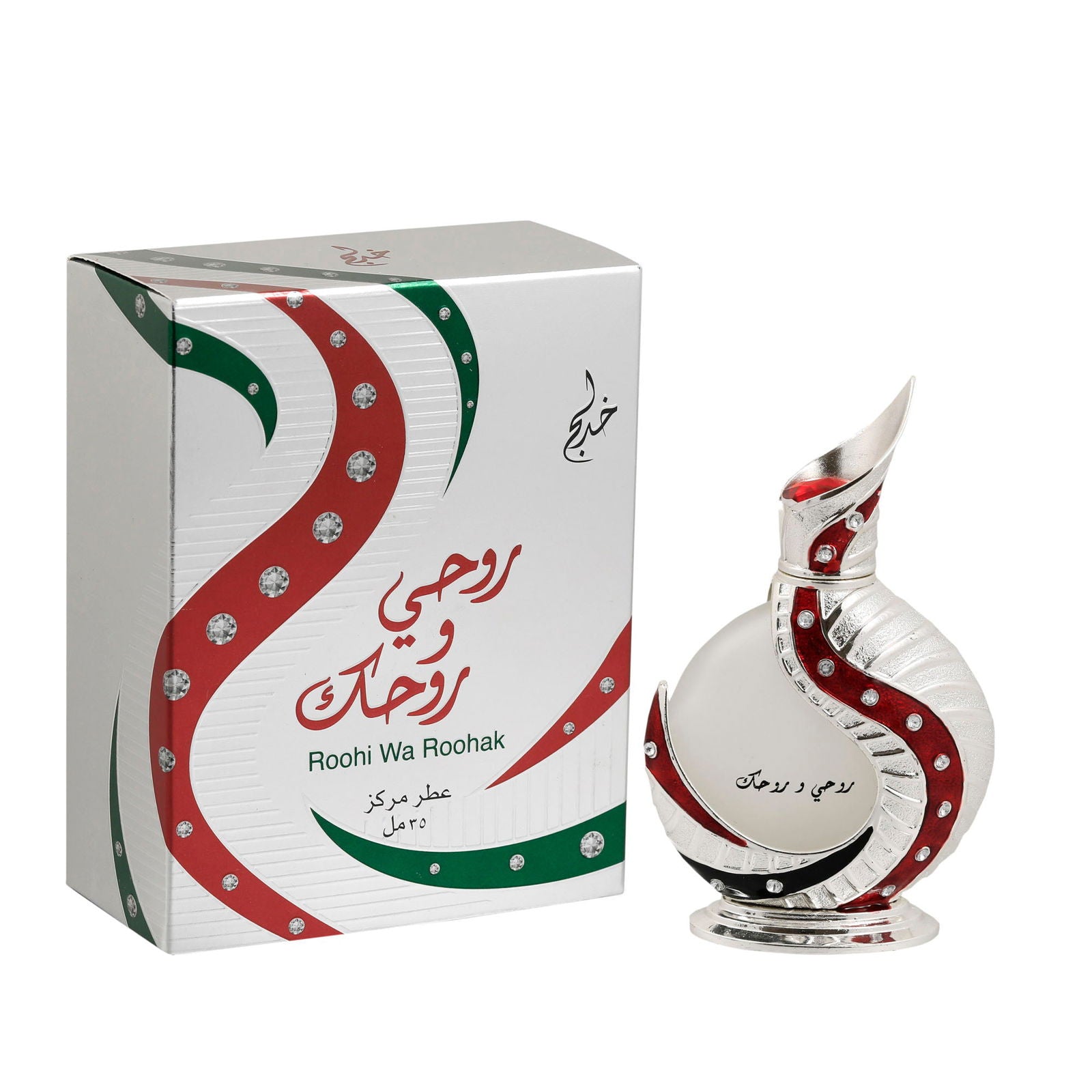 ROOHI WA ROOHAK SILVER 20 ML - Khadlaj Perfumes