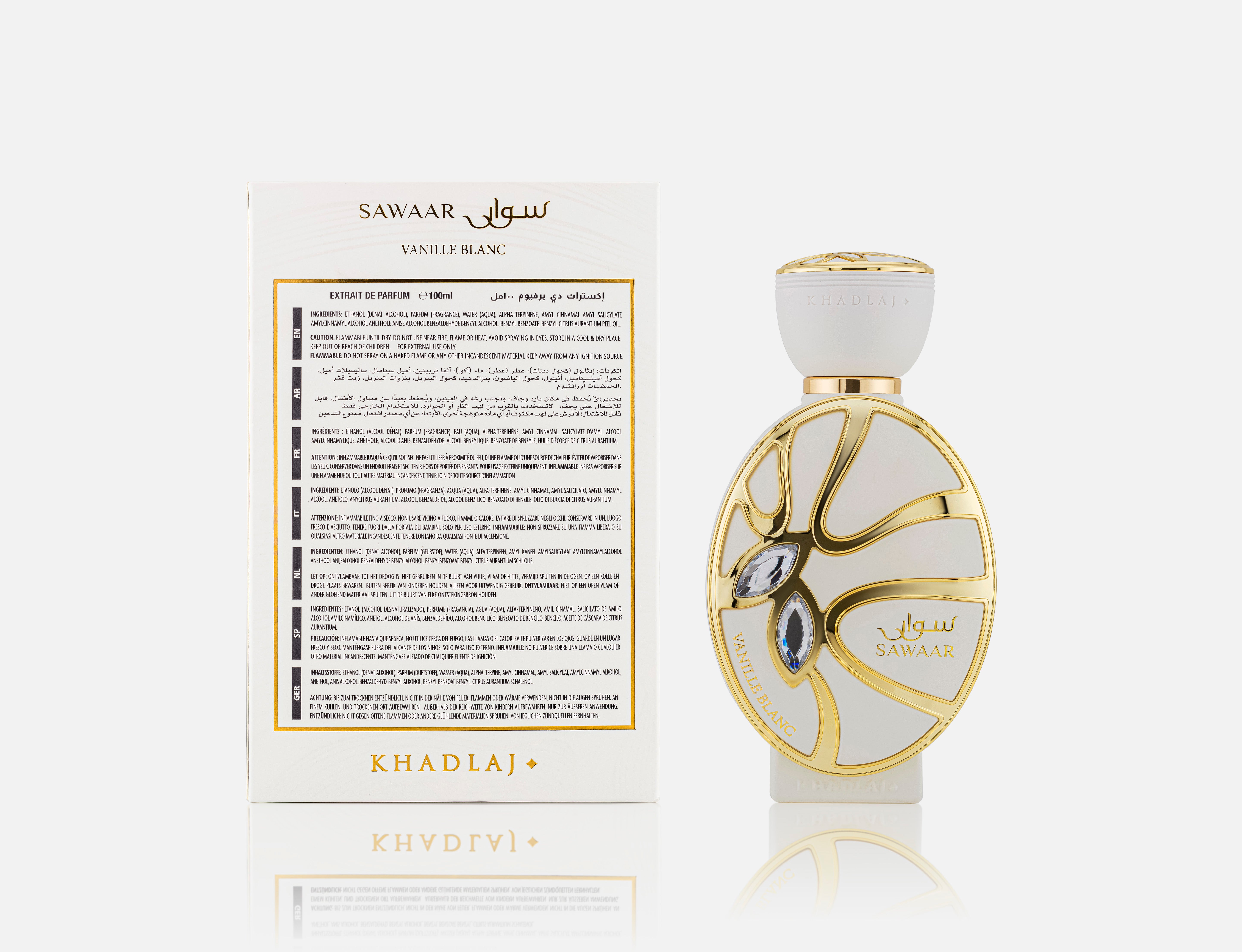 SAWAAR VANILLE BLANC 100 ML EXTRAIT DE PARFUM SPRAY FOR WOMEN