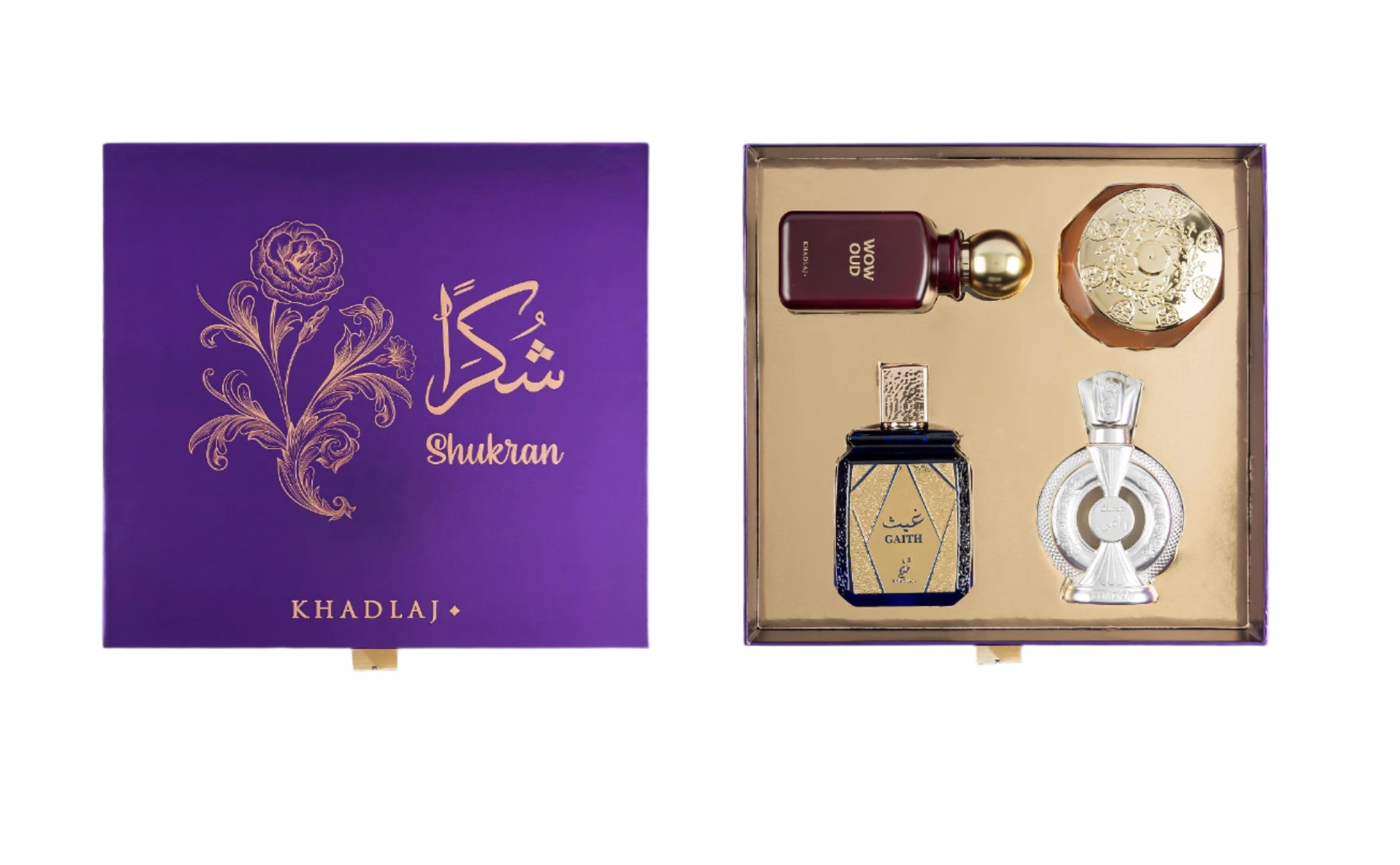 EID SPECIAL - SHUKRAN 4 PIECES SUMMER COLLECTION GIFT SET
