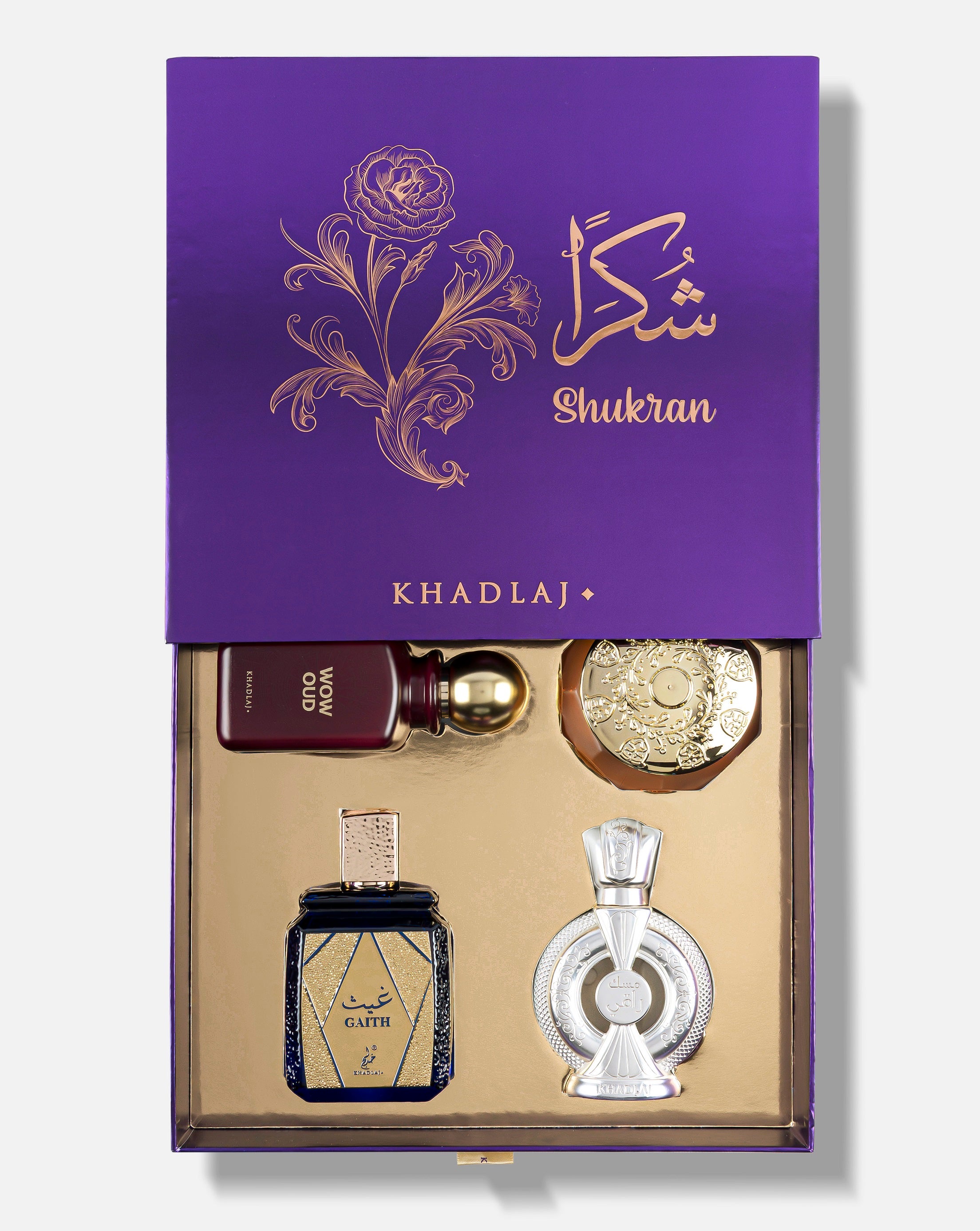 EID SPECIAL - SHUKRAN 4 PIECES SUMMER COLLECTION GIFT SET