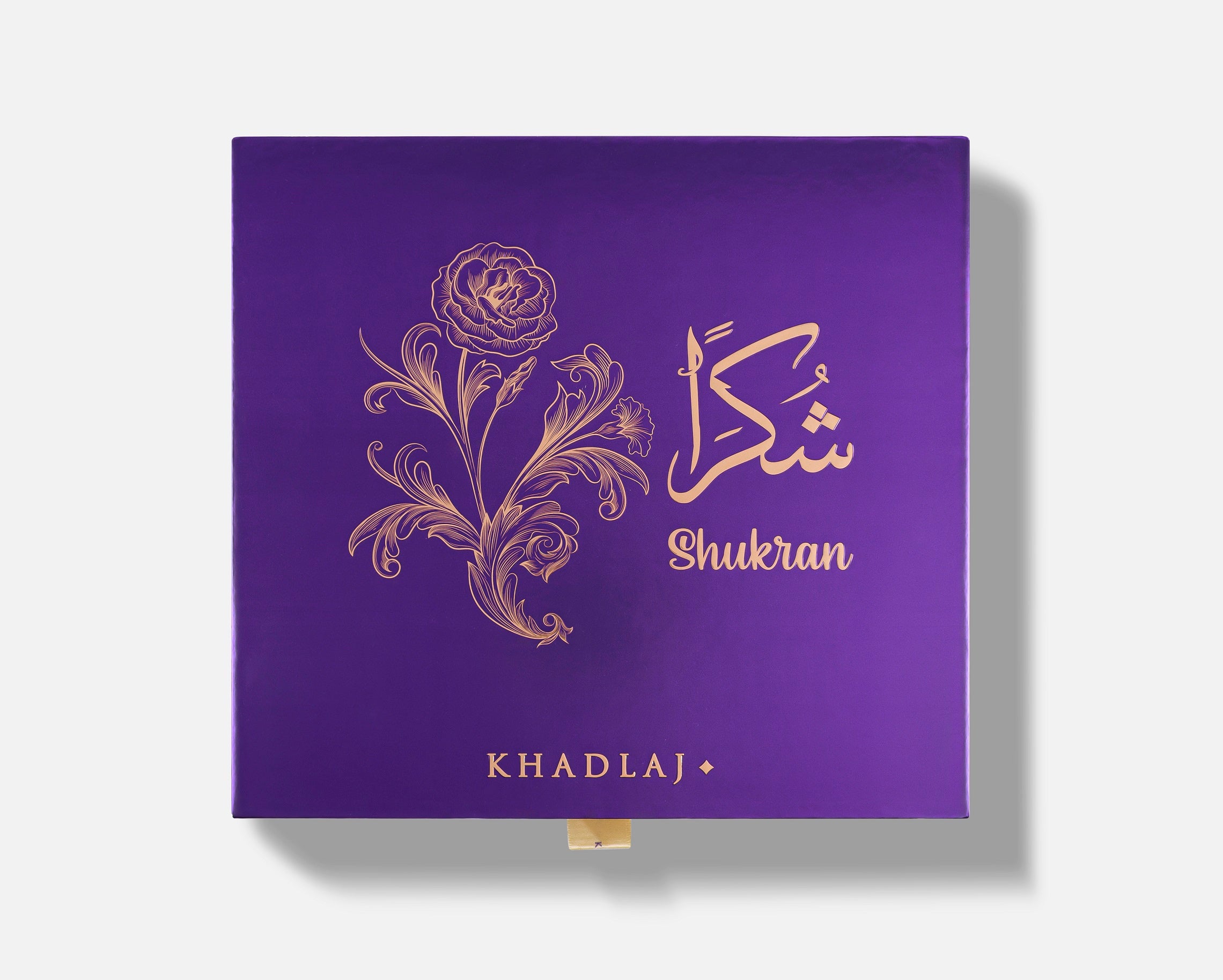 EID SPECIAL - SHUKRAN 4 PIECES SUMMER COLLECTION GIFT SET