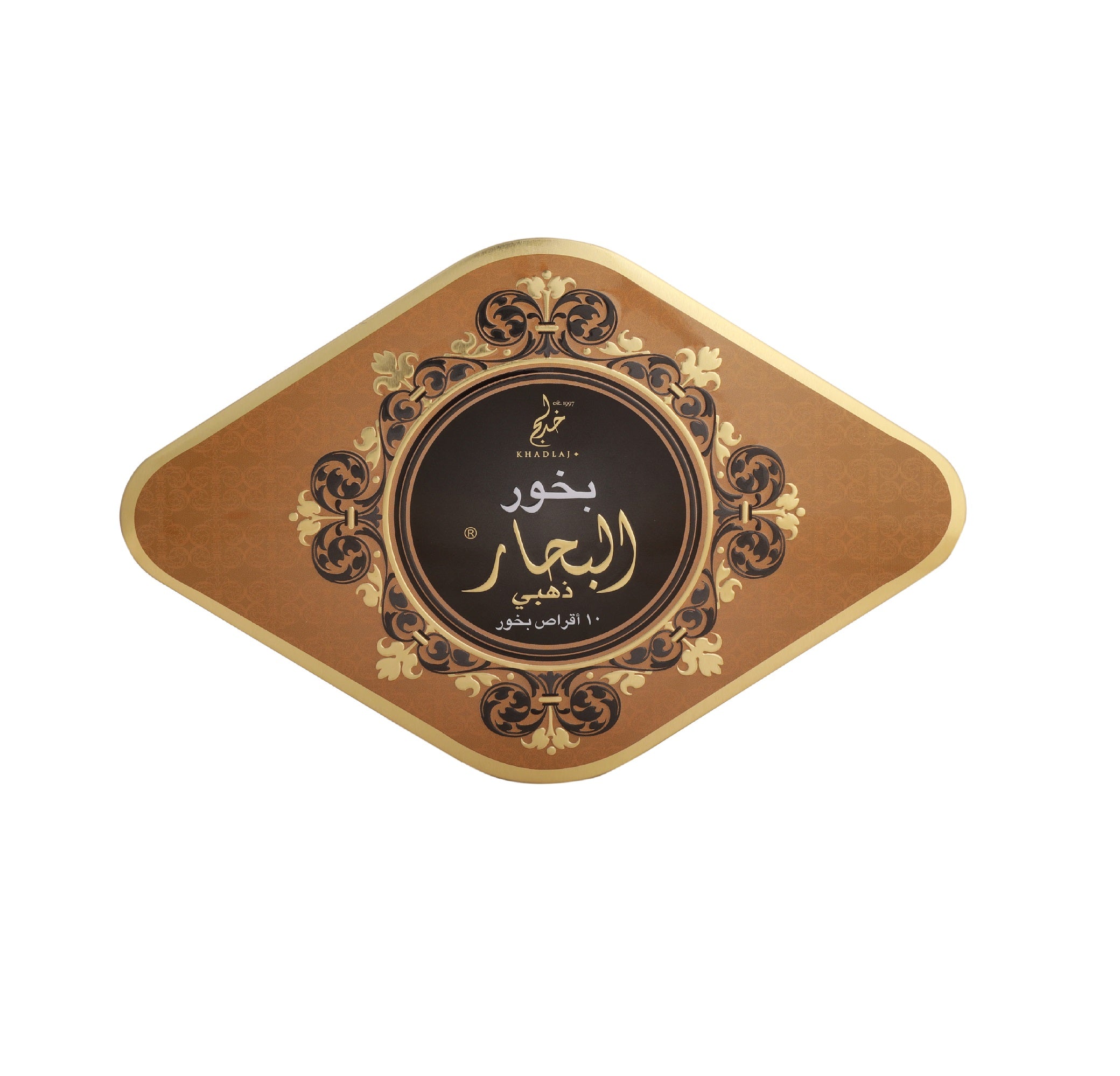 BUKHOOR AL BAHAAR GOLD 55 G – Khadlaj Perfumes